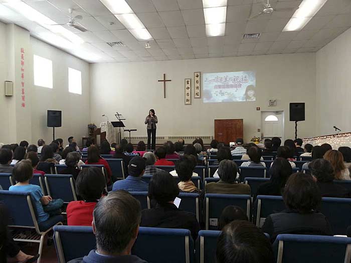 Evangelistic meetings in Boston with evangelist Agnew Chiang